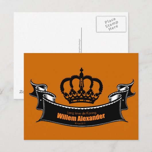 王様万歳 ポストカード (正面/裏面)