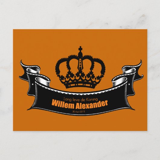 王様万歳 ポストカード (正面)