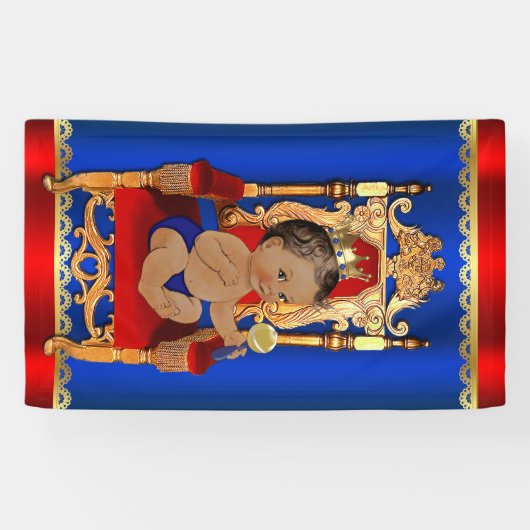 王王室の族王ファンシー子の赤ちゃんシャワー 横断幕 (横)