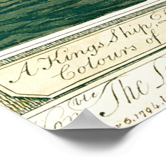 王船 ポスター (角)