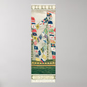 王船 ポスター (正面)