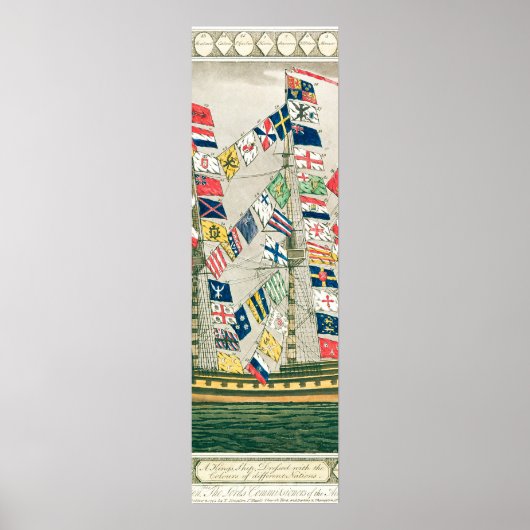 王船 ポスター (正面)