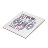 王蔵タイル タイル (側面)