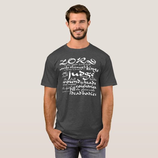 王(ジェームスBible賛美歌の110:1王)を通した殴打 Tシャツ (正面フル)