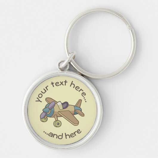玩具飛行機 キーホルダー (正面)