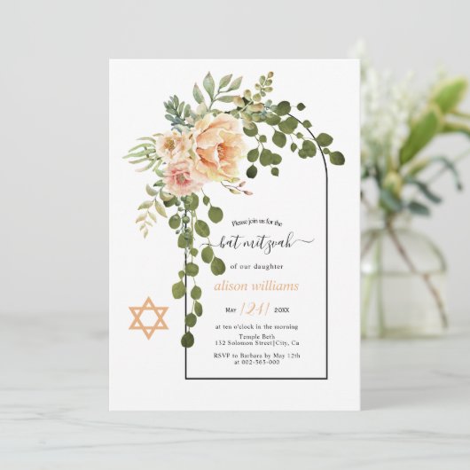 珊瑚桃の花とアーチフローラバルミツワー 招待状 (スタンド正面)