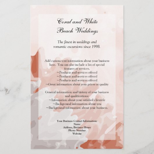 珊瑚礁 チラシ (正面)