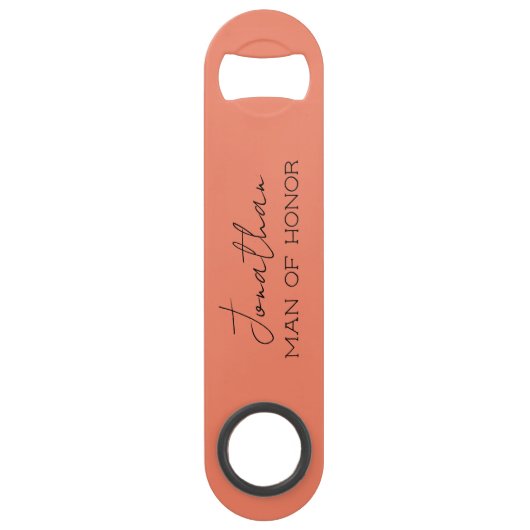 珊瑚 カスタマイズ オブ・オナー ボトルオープナー (正面)
