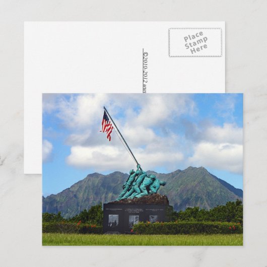 珍しい勇気 ポストカード (正面/裏面)