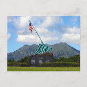 珍しい勇気 ポストカード (正面)