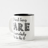 珍しい懸命だ ツートーンマグカップ (正面左)