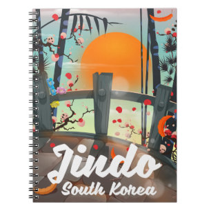 珍島 韓国 ノートブック