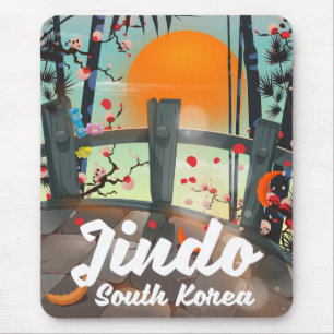 珍島 韓国 マウスパッド