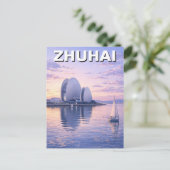 珠海中国旅行 ポストカード (スタンド正面)
