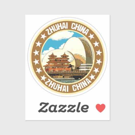 珠海 シール (シート)