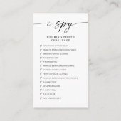 現代のウェディングラブキャプチャコード エンクロージャーカード (裏面)