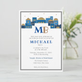 現代のエルサレム - バー・ミッツヴァ招待状 招待状 (スタンド正面)