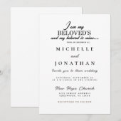 現代のソロモンの歌聖書クリスチャンウェディング 招待状 (正面/裏面)