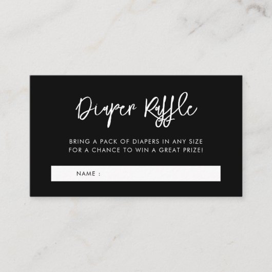 現代のブラックベビーシャワーディーパーレッフル エンクロージャーカード (正面)