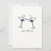 現代の乾杯 笑い 涙 カクテル 引退 招待状 (裏面)