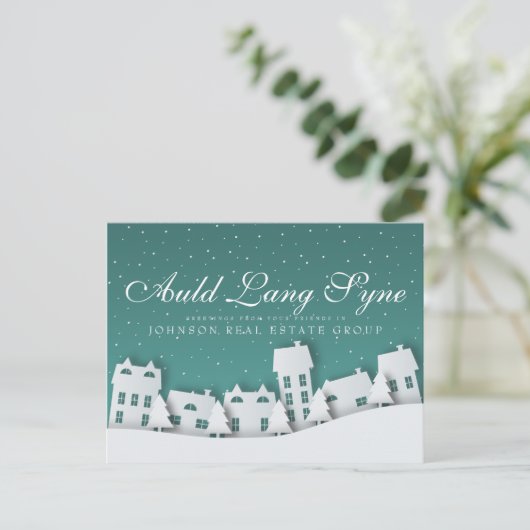 現代の冬の風景 | 新年のご挨拶 ポストカード (スタンド正面)