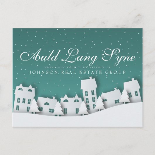 現代の冬の風景 | 新年のご挨拶 ポストカード (正面)