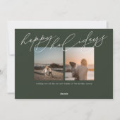 現代の地球の平和 大きな写真 宗教的 シーズンカード (裏面)