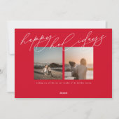 現代の地球の平和 大きな写真 宗教的 シーズンカード (裏面)