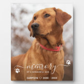 現代の愛する記憶 ペットメモリアル フォトプラーク (正面)