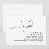 現代の結婚式での秘密の挙式、サプライズ！私たちは秘密の挙式をしました 招待状 (正面/裏面)