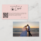 現代の結婚式の写真をシェアしよう 愛のQRコード エンクロージャーカード (正面/裏面)