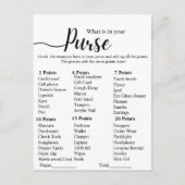 現代の財布 ブライズシャワー パーティー ゲーム ポストカード (正面)