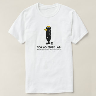現代の都会的な日本の河童 - Tokyo Edge Lab Tシャツ