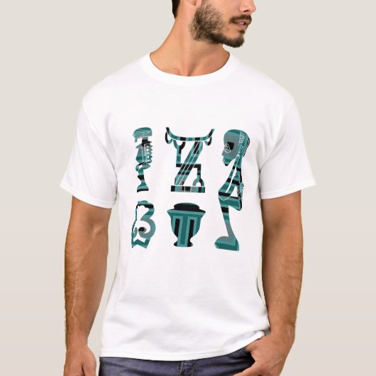 現代アフリカン・アブストラクトアート Tシャツ (正面)