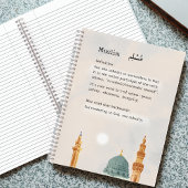 現代イスラム美術「ムスリム」意味ジャーナル ノートブック