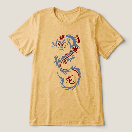 現代中国のドラゴン トライブレンドＴシャツ (デザイン正面)