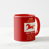 現代中国丙午馬年 新年 2026 マグカップ (正面右)