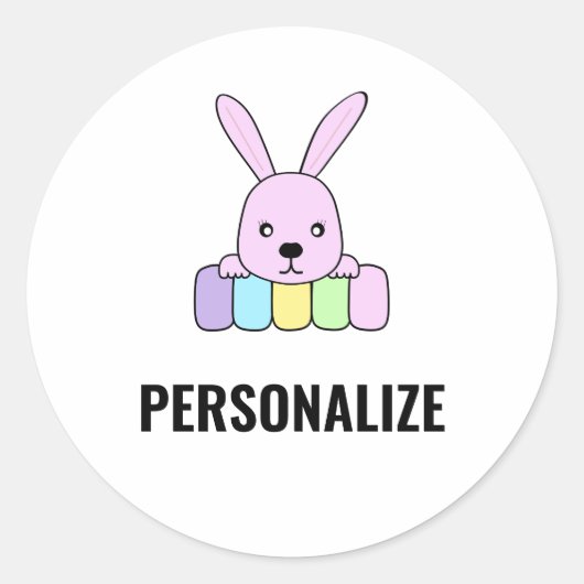 現代的で洗練された、エレガントで編集可能な ラウンドシール (正面)