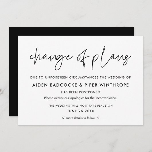 現代的なデザインの結婚式延期のお知らせカード 招待状 (正面/裏面)