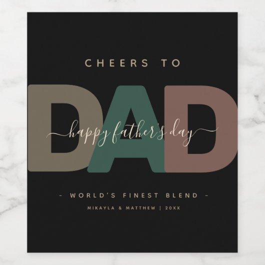 現代的な「お父さんに乾杯」父の日 ワインラベル (シングルラベル)