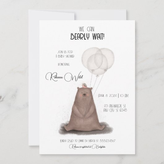 現代風のミニマルなデザインで、もう待ちきれない - かわいいクマ 招待状 (正面)