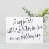 現代風の「将来の義理の両親へ」 招待状 (スタンド正面)