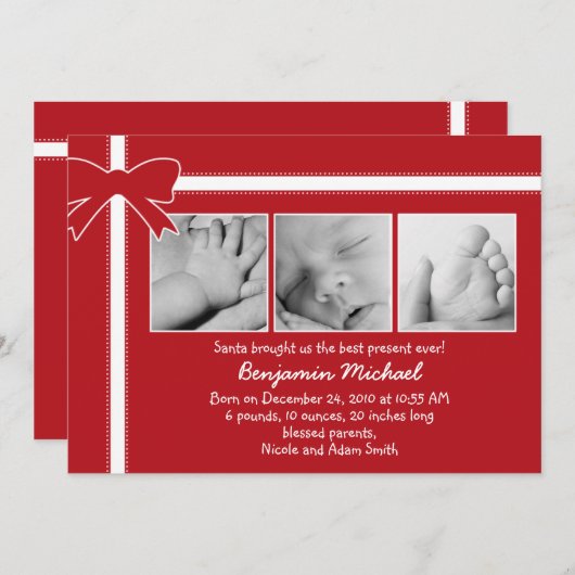 現在の最高のベビー発表とクリスマスカード シーズンカード (正面/裏面)