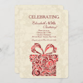 現在の誕生日パーティーの招待状 招待状 (正面/裏面)