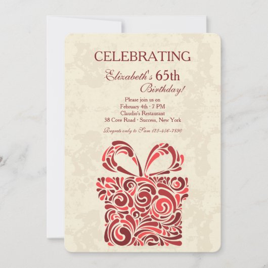 現在の誕生日パーティーの招待状 招待状 (正面)