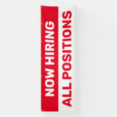 現在、すべての求職を救済採用する 横断幕 (縦)