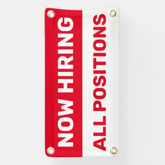 現在、すべての求職を救済採用する 横断幕 (縦)