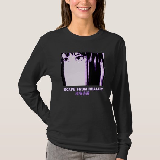 現実から脱出Vaporwave Eutique 日本の 1 Tシャツ (正面)
