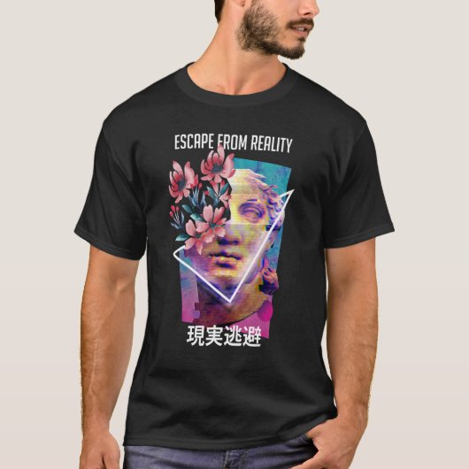 現実から逃れるVaporwave Eutique 日本の E Tシャツ (正面)