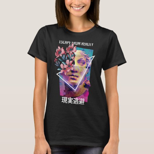 現実から逃れるVaporwave Eutique 日本の E Tシャツ (正面)